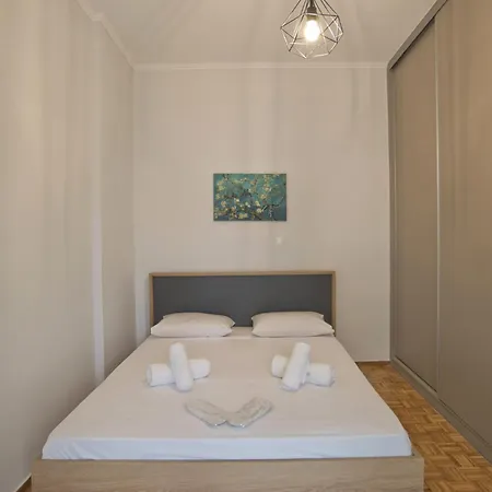 Apartment Just Athens